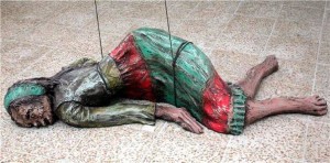 Randa Mdah, رندا مداح