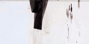 حبل غسيل- تمام عزام