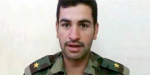 الشهيد فادي الكسم