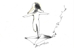 ريم يسّوف - حبر على ورق