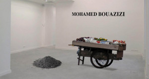 تحية للبوعزيزي