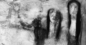 مقطع من تشكيل. اسماعيل الرفاعي - دير الزور