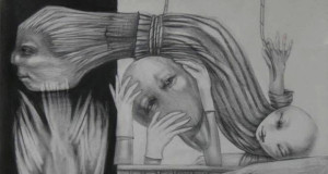 مقطع من تشكيل لرندا مداح - رصاص على ورق