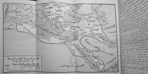 الامبراطورية العثمانية أواخر القرن 16 . منشورة في كتاب: تاريخ الأقطار العربية الحديث: فلاديمير لوتسكي