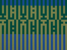 من مذكرات فدائي سابق في فتح