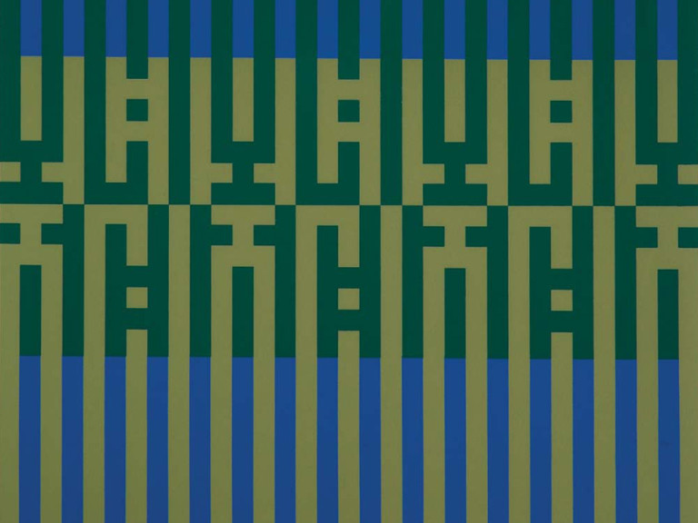 من مذكرات فدائي سابق في فتح