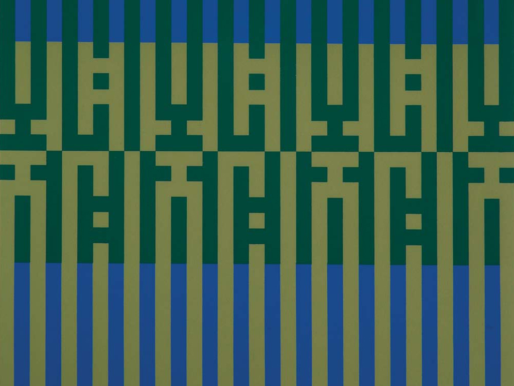 من مذكرات فدائي سابق في فتح