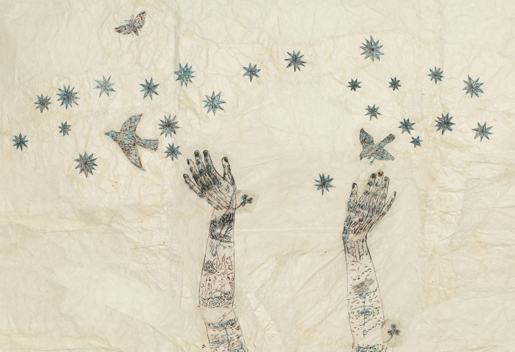 لا أحد يعرفني