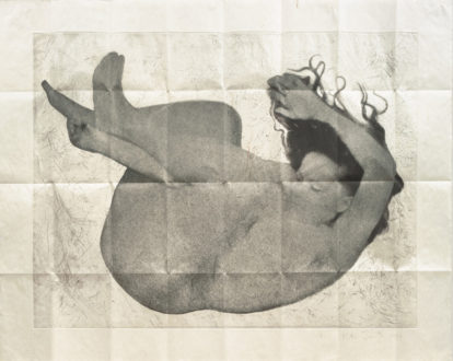 كلام في الماء